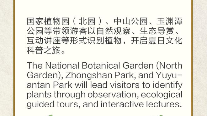 雷竞技官网登录首页截图1